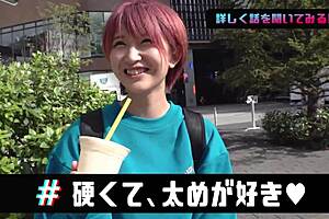 cute babe in erotic cosplay getting pounded hard 😈