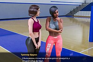 Milfs of Sunville Part 23 Gameplay