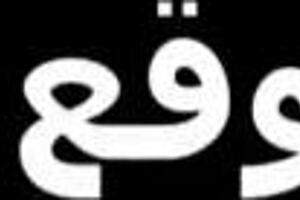 I invite my girlfriend to my house