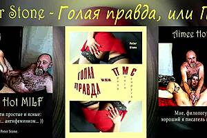 Beautiful Russian Milf Aimeeparadise Masturbates on Demand