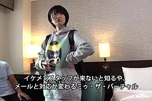 cosplay fun unfolds as japanese cutie with big natural tits and curvy ass poses in costume