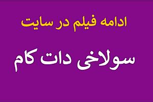 Emotional Sex With Beautiful Iranian Housewife Intense Doggy Style