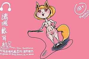 i squirt hard on big black cock in chinese interracial orgasm