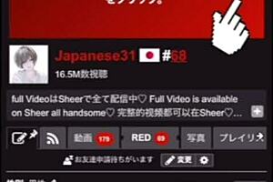 Small Dick Slips Into Pussy As College Girl Twitches And Cums