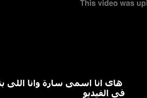 Boyfriend Told Me to Dance for Him Before Fucking Me All Night Long