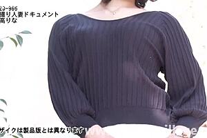 Initial filming of married woman documentary with Rina Yoshitaka.