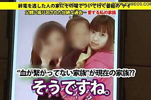 Full Version Of Squirting Japanese Blowjob!