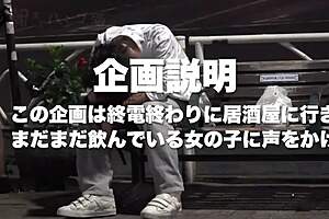 japanese babe's sloppy blowjob ends in hot facial! 💦😍 full ver: bit.ly/3pkvxpd