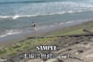 Outdoor housewife Maiko vol 03 got picked up wild again