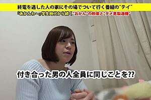 full version of amateur asian blowjob with facial