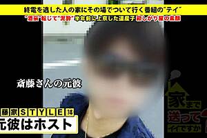 Full version of asian big tits blowjob