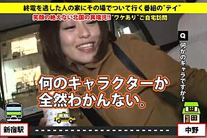 full version of japanese amateur blowjob video